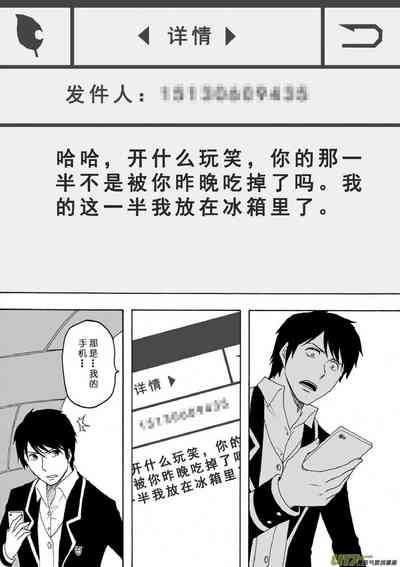 第183頁圖