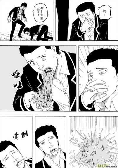第187頁圖