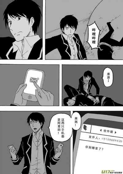 第191頁圖