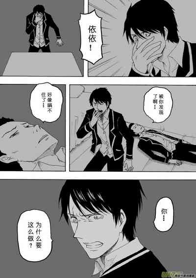 第195頁圖