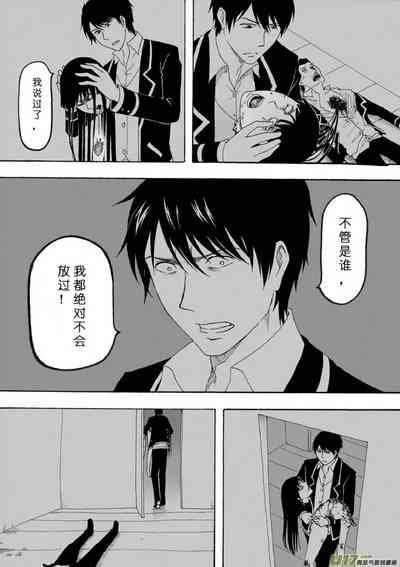 第203頁圖
