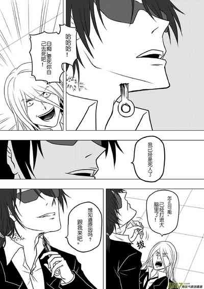 第211頁圖