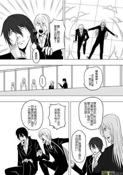第215頁圖