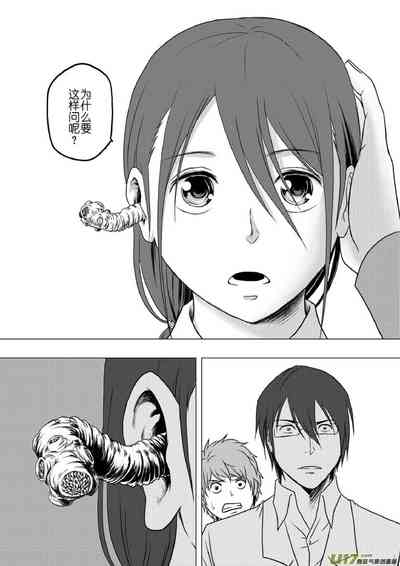 第227頁圖