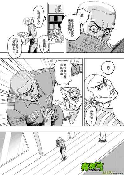 第239頁圖