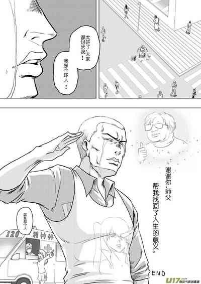 第247頁圖