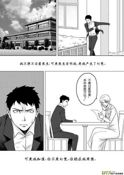 第263頁圖