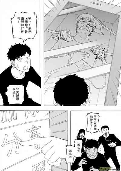 第27頁圖