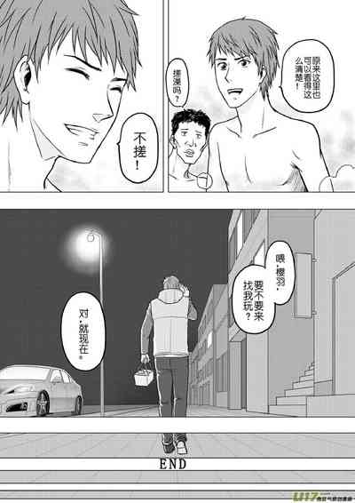 第287頁圖