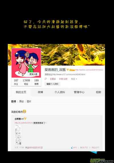 第303頁圖
