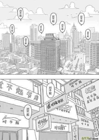 第307頁圖