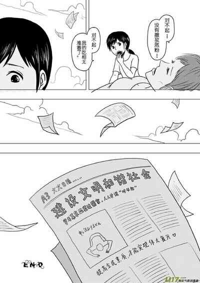 第315頁圖