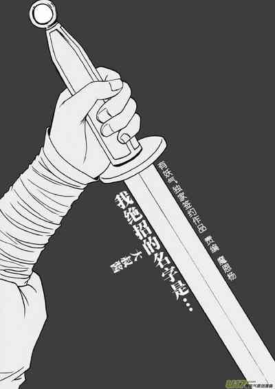 第31頁圖