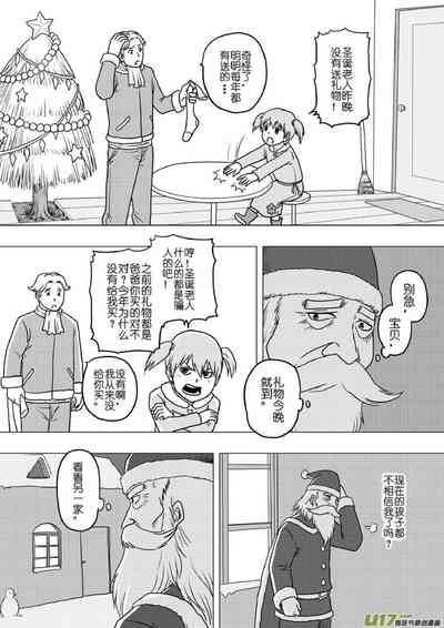 第323頁圖