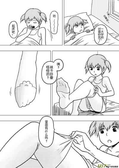第327頁圖