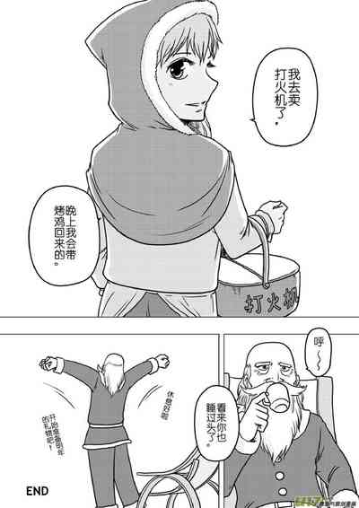 第331頁圖