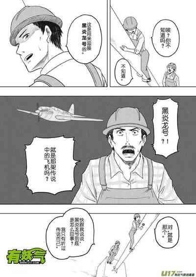 第335頁圖