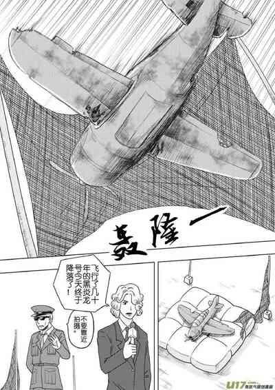 第343頁圖