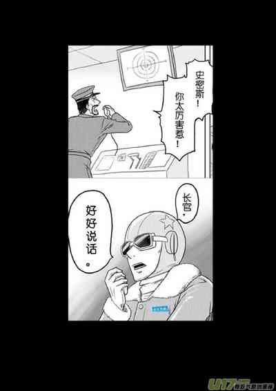 第347頁圖