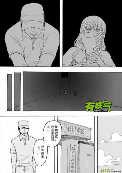 第55頁圖