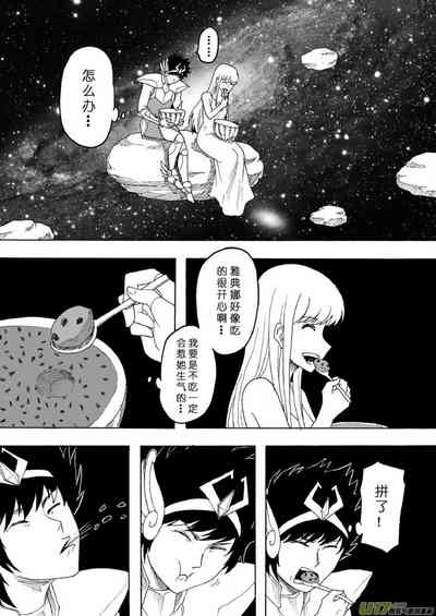 第79頁圖