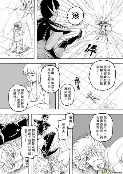 第83頁圖