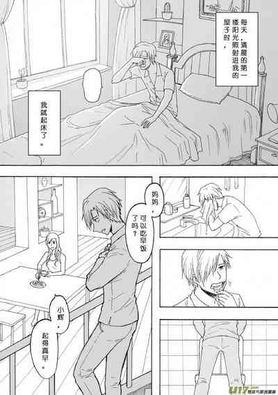 第99頁圖