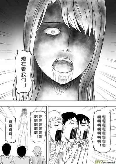 第111頁圖