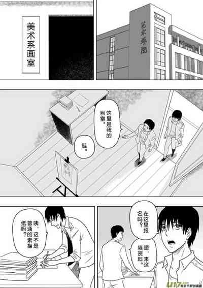 第135頁圖