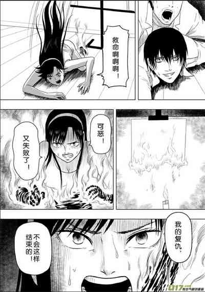 第143頁圖