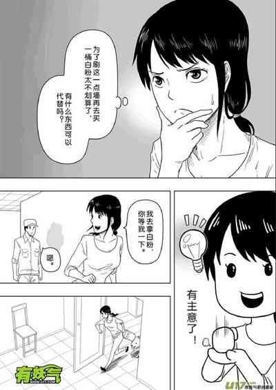 第147頁圖