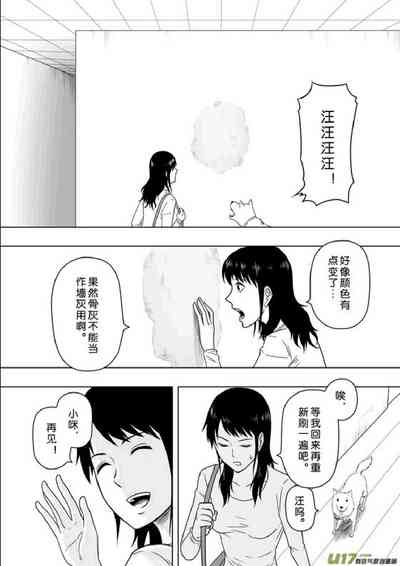 第151頁圖