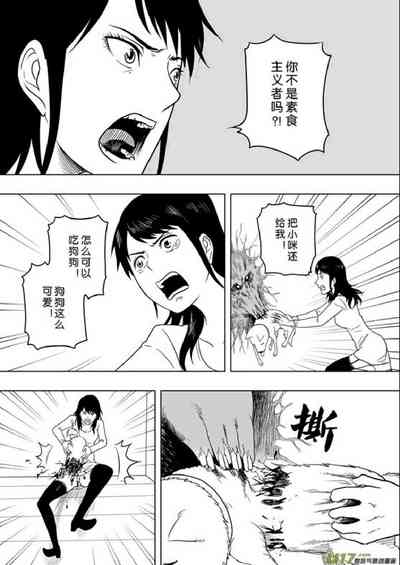 第155頁圖