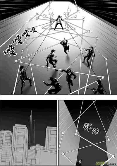 第167頁圖