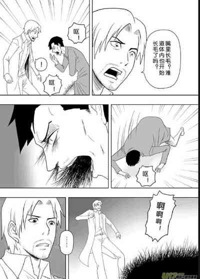 第195頁圖