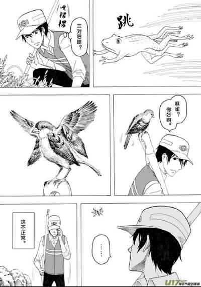 第19頁圖