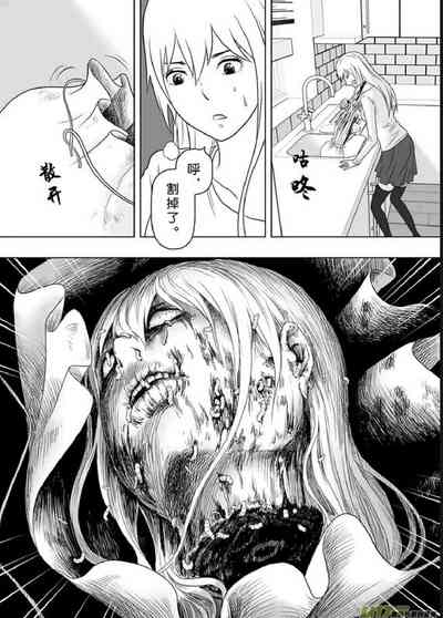 第219頁圖