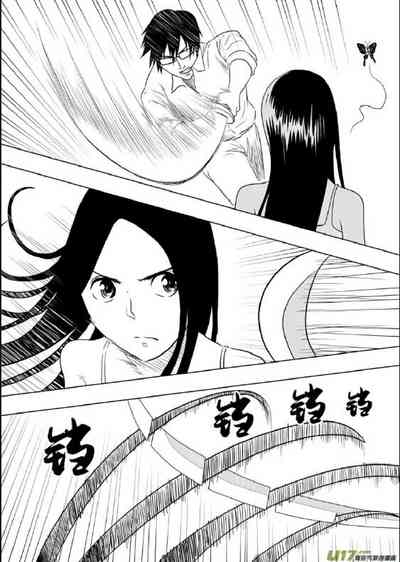 第227頁圖