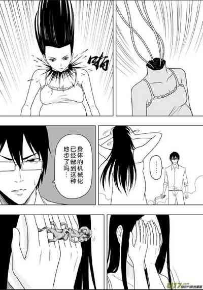 第231頁圖