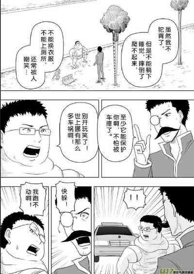 第247頁圖
