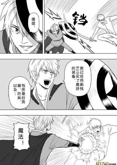 第267頁圖