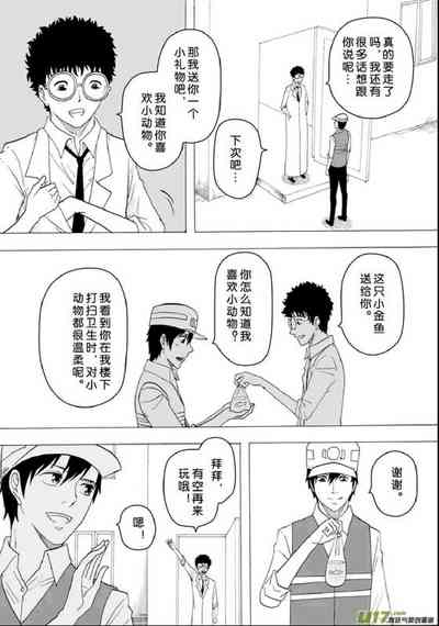 第27頁圖