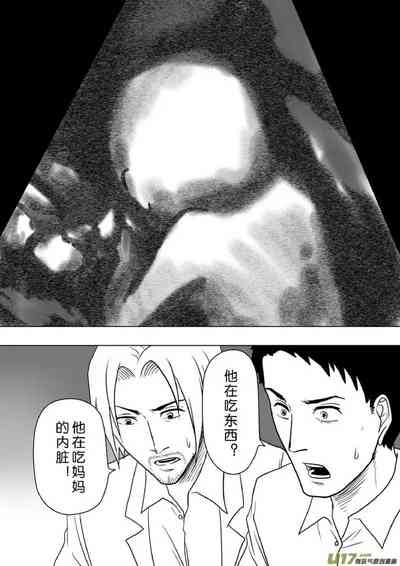 第283頁圖