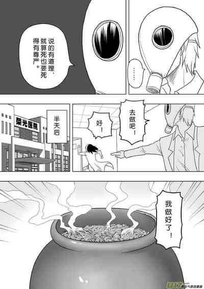 第295頁圖
