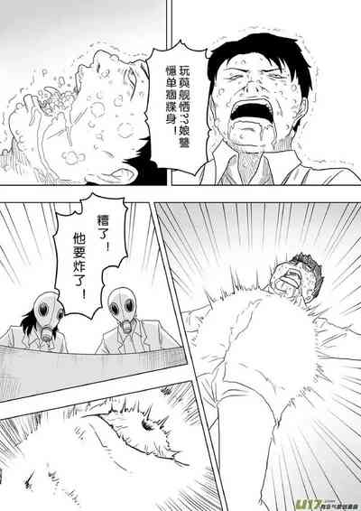 第299頁圖