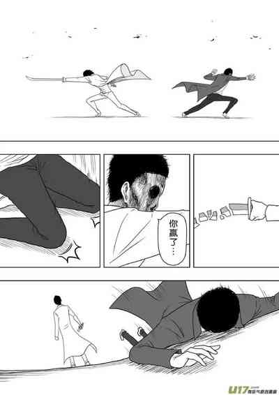 第315頁圖