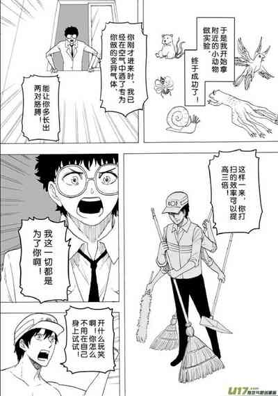 第31頁圖