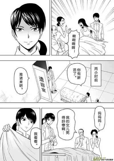 第323頁圖