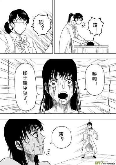 第327頁圖