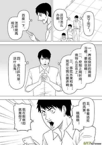 第339頁圖